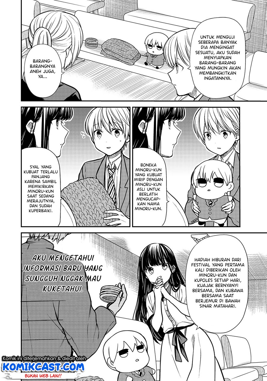Danshi Koukousei wo Yashinaitai Onee-san no Hanashi